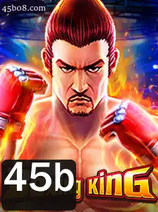 BoxingKing: Mergulhando no Novo Fenômeno dos Games